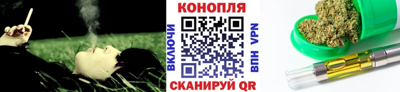 Виды наркоты Приморско-Ахтарск КОКАИН АМФ ГАШИШ Меф мяу мяу