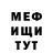 Amphetamine VHQ Liliya E