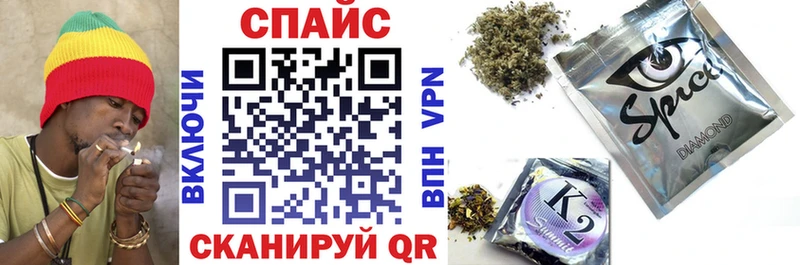 Бутират буратино  купить наркотик  Приморско-Ахтарск 