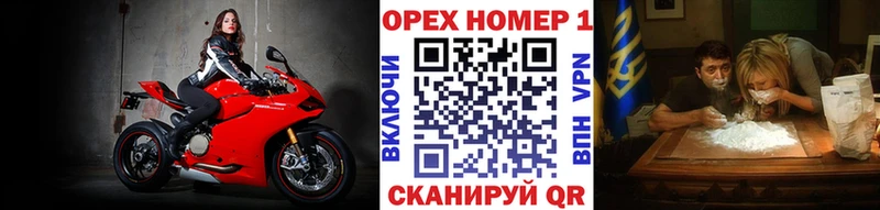 Cocaine Fish Scale  продажа наркотиков  Приморско-Ахтарск 
