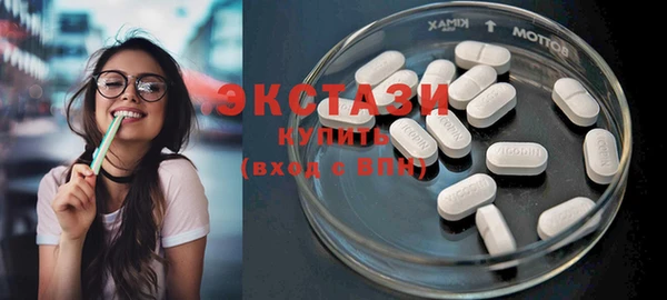скорость Наволоки