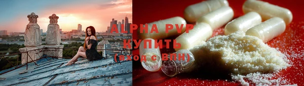 скорость Наволоки