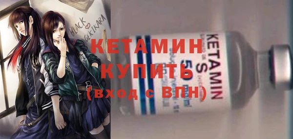 скорость Надым