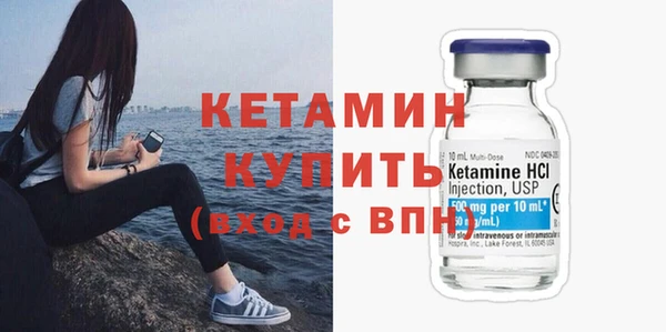 скорость Наволоки
