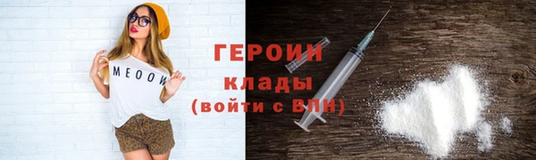скорость Надым