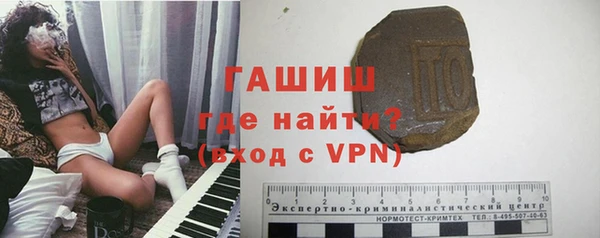 скорость Надым