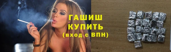 эйфоретик Навашино
