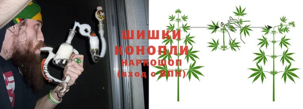 эйфоретик Навашино
