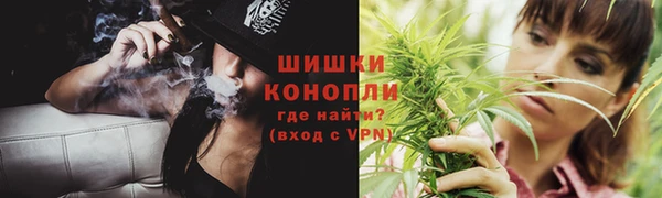 mdma Михайловка