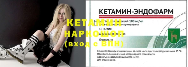 скорость Надым