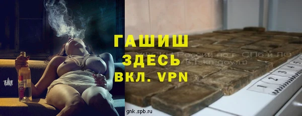 скорость Наволоки