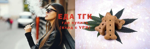 скорость Наволоки
