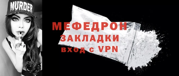 скорость Надым