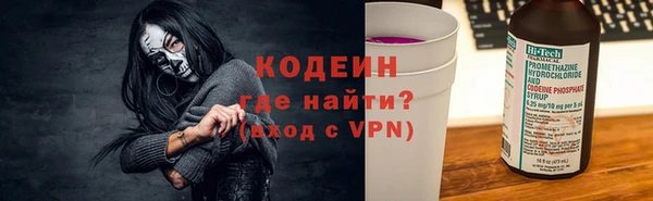 не бодяженный Баксан
