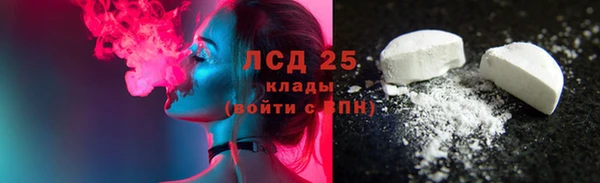 скорость Надым