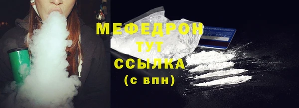 скорость Надым