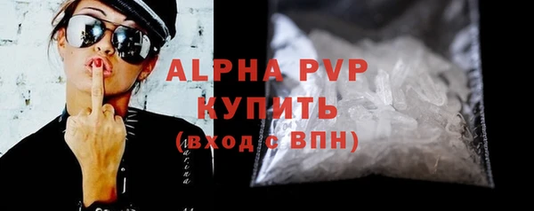 скорость Наволоки