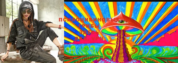 трава Михайлов
