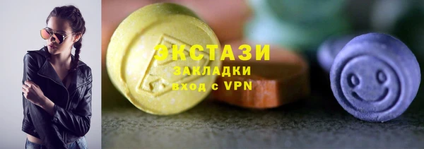 скорость Наволоки