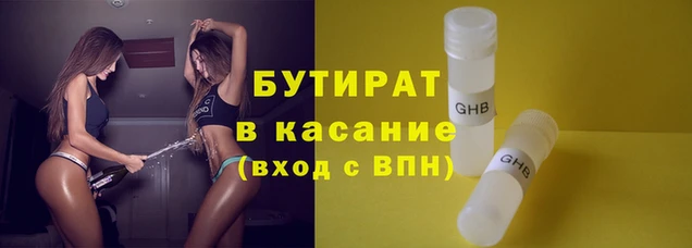 скорость Наволоки