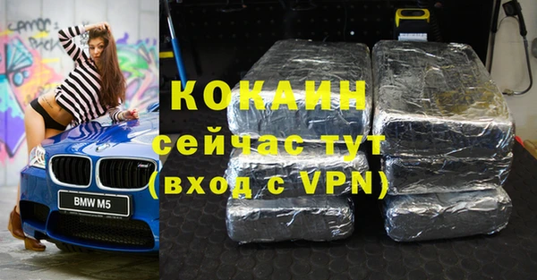 скорость Наволоки