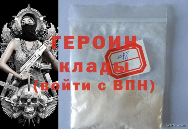 скорость Наволоки