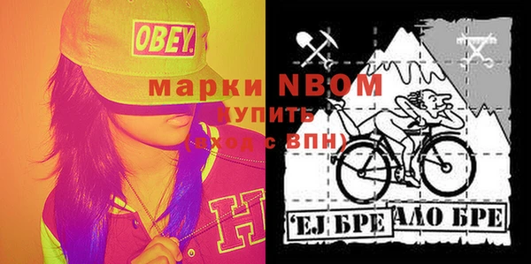 скорость Надым