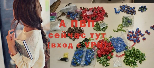 скорость Надым