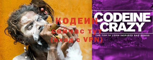 скорость Надым