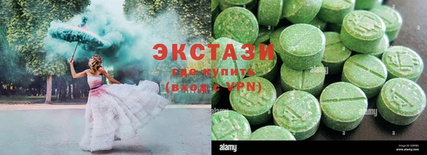 скорость Наволоки