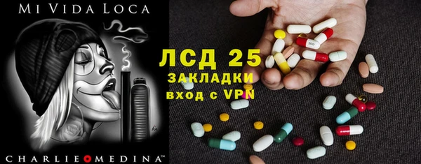 скорость Наволоки