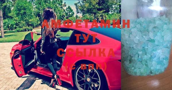 скорость Надым