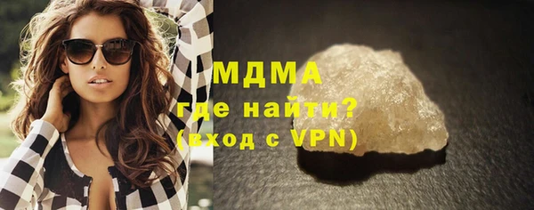 скорость Надым
