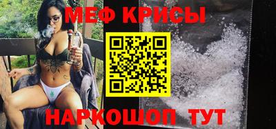 ECSTASY Кимры