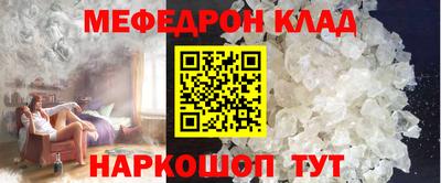ECSTASY Кимры