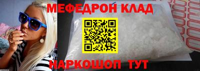 крисы Кингисепп