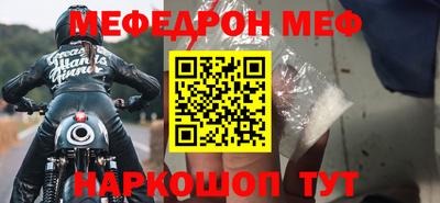 крисы Кингисепп