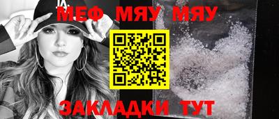 ECSTASY Кимры