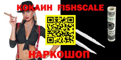марки lsd Кинель