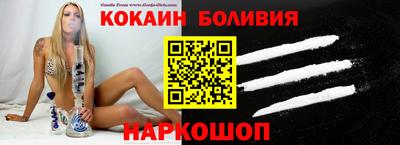 марки lsd Кинель