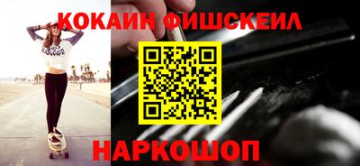 ECSTASY Кимры