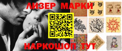 ECSTASY Кимры