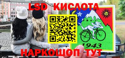 ECSTASY Кимры