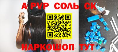 крисы Кингисепп