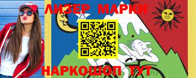 крисы Кингисепп