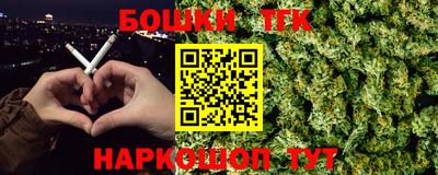 марки lsd Кинель
