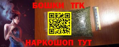 ECSTASY Кимры
