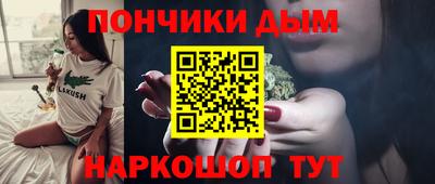 крисы Кингисепп