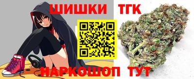 соль курить ск Абинск