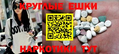 марки lsd Кинель
